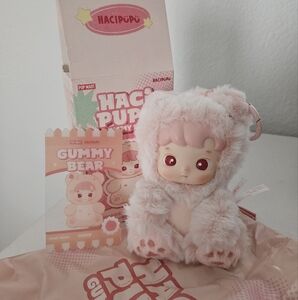 Hacipupu Gummy Bear Pop Mart Keychain - PEACH